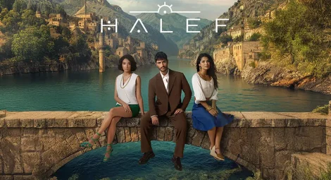 مسلسل الخليفة