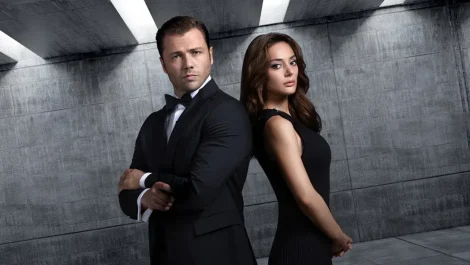 مسلسل المنظمة