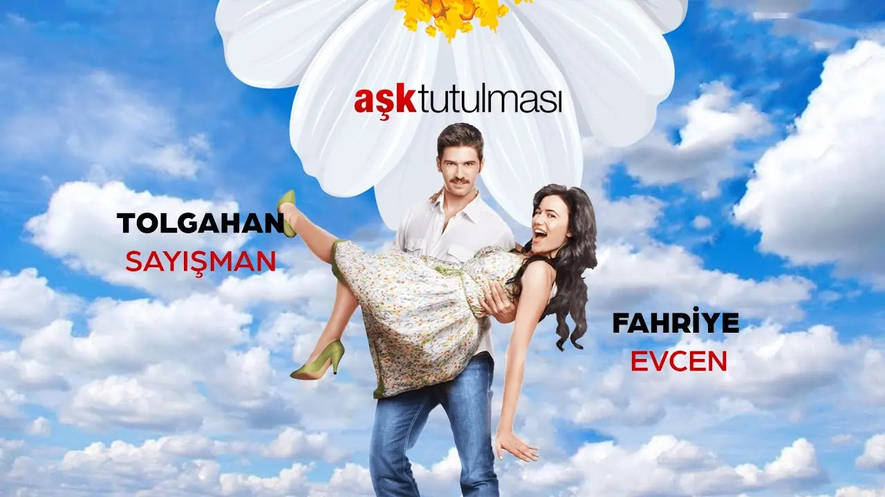 فيلم خسوف الحب 2008